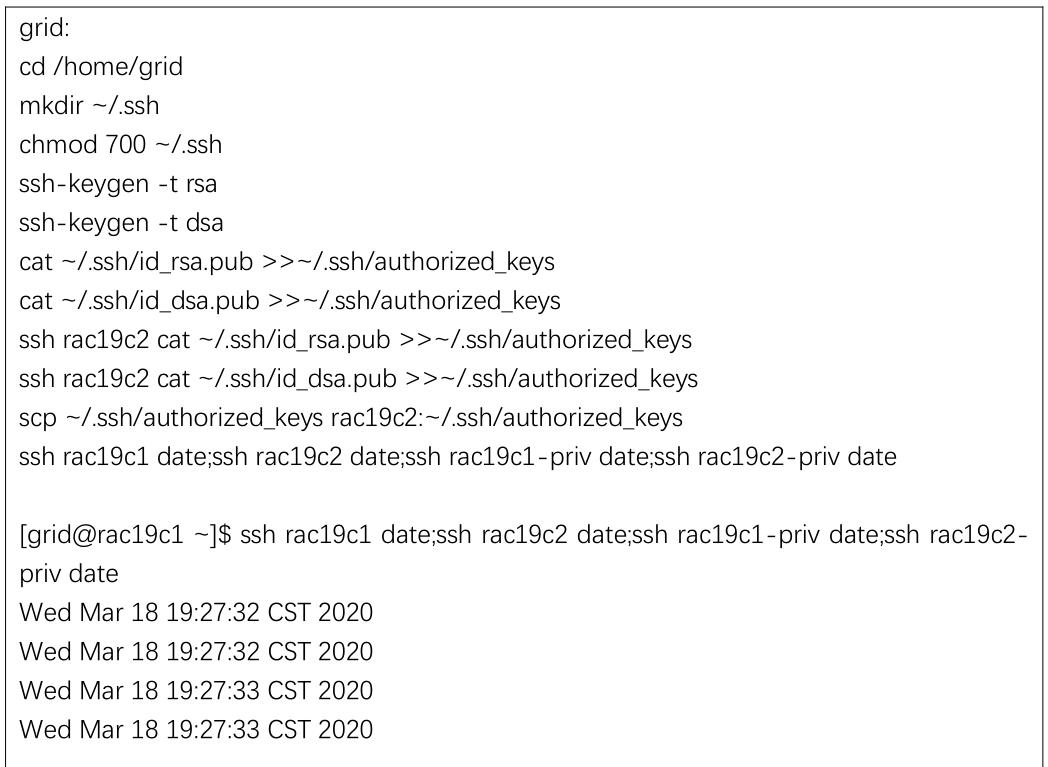 干货！手把手教你在 Centos 上安装 Oracle19c RAC 集群，文档巨详细值得收藏！！