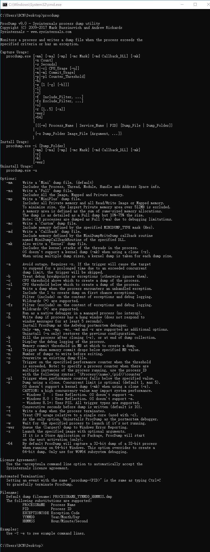 procdump 帮助