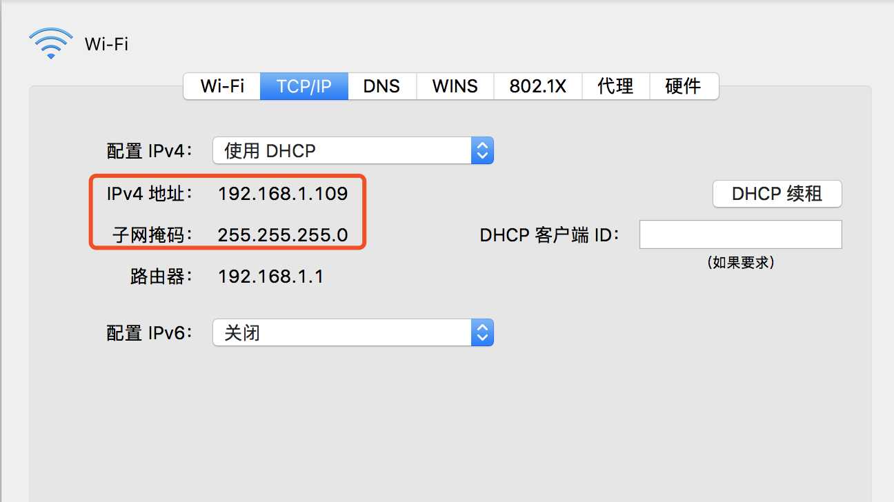 技术图片