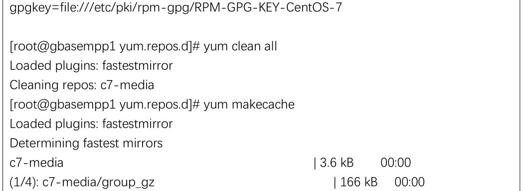 干货！手把手教你在 Centos 上安装 Oracle19c RAC 集群，文档巨详细值得收藏！！