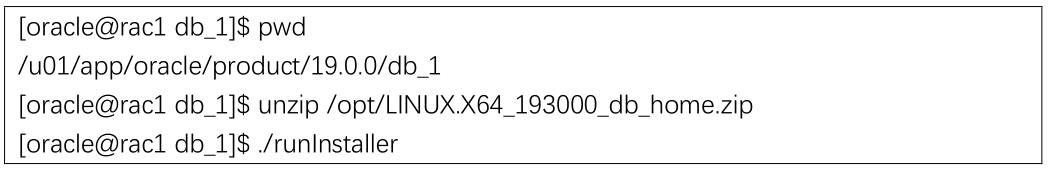 干货！手把手教你在 Centos 上安装 Oracle19c RAC 集群，文档巨详细值得收藏！！