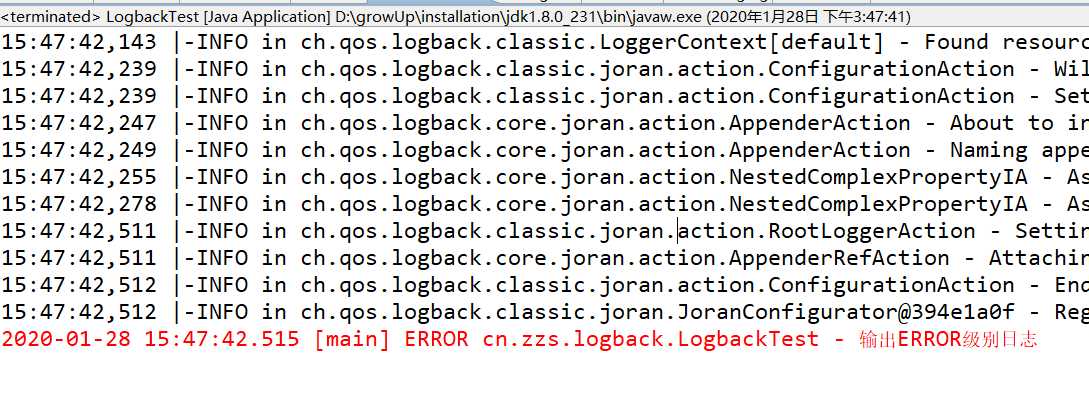 logback_EvaluatorFilter_02