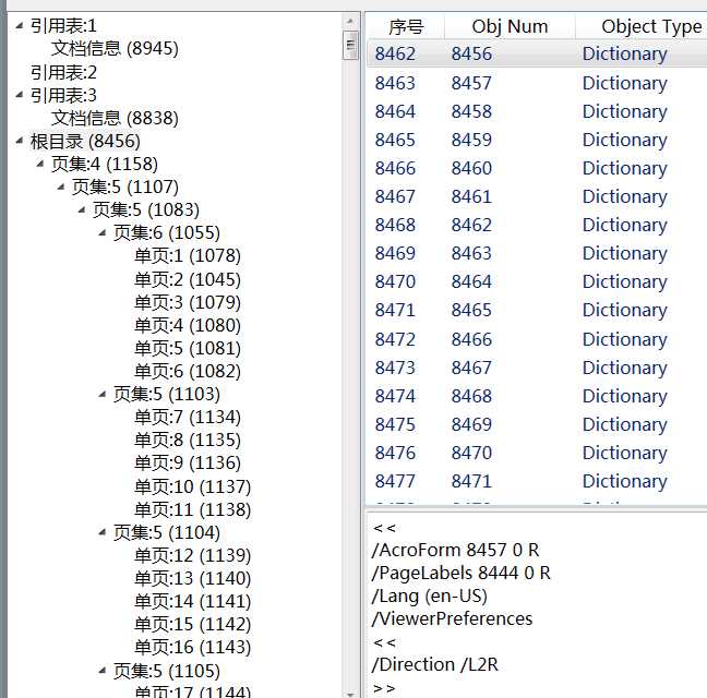 技术图片