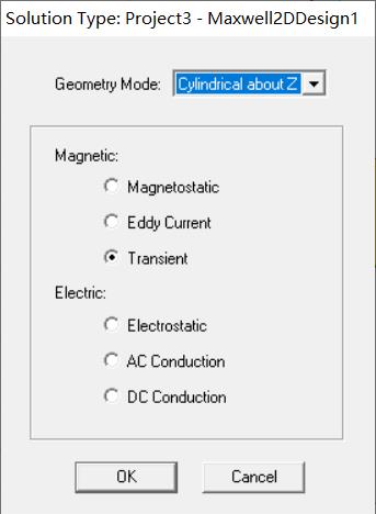 设置solution type