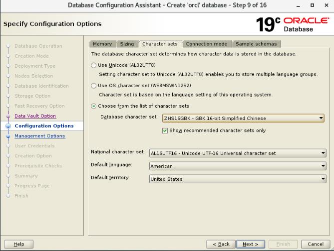 干货！手把手教你在 Centos 上安装 Oracle19c RAC 集群，文档巨详细值得收藏！！