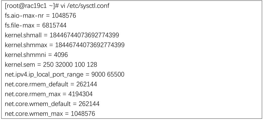 干货！手把手教你在 Centos 上安装 Oracle19c RAC 集群，文档巨详细值得收藏！！