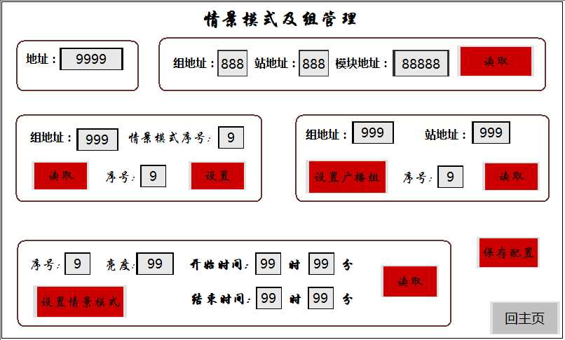 技术图片