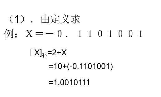 技术图片