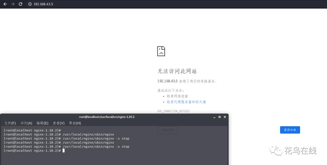 小成本的负载均衡器-nginx