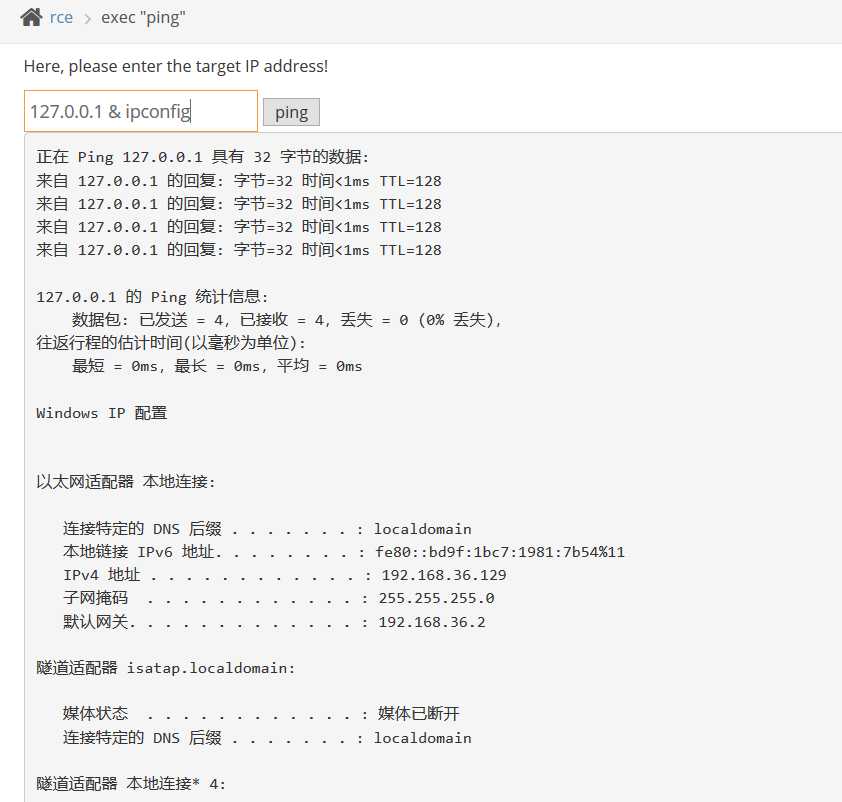 技术图片