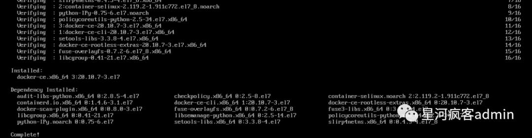 Vulhub靶场在Centos7上的搭建