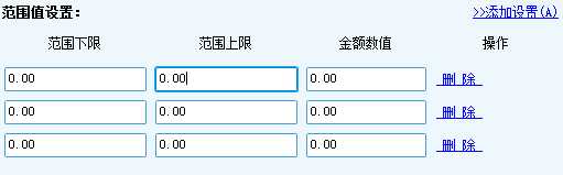 技术图片