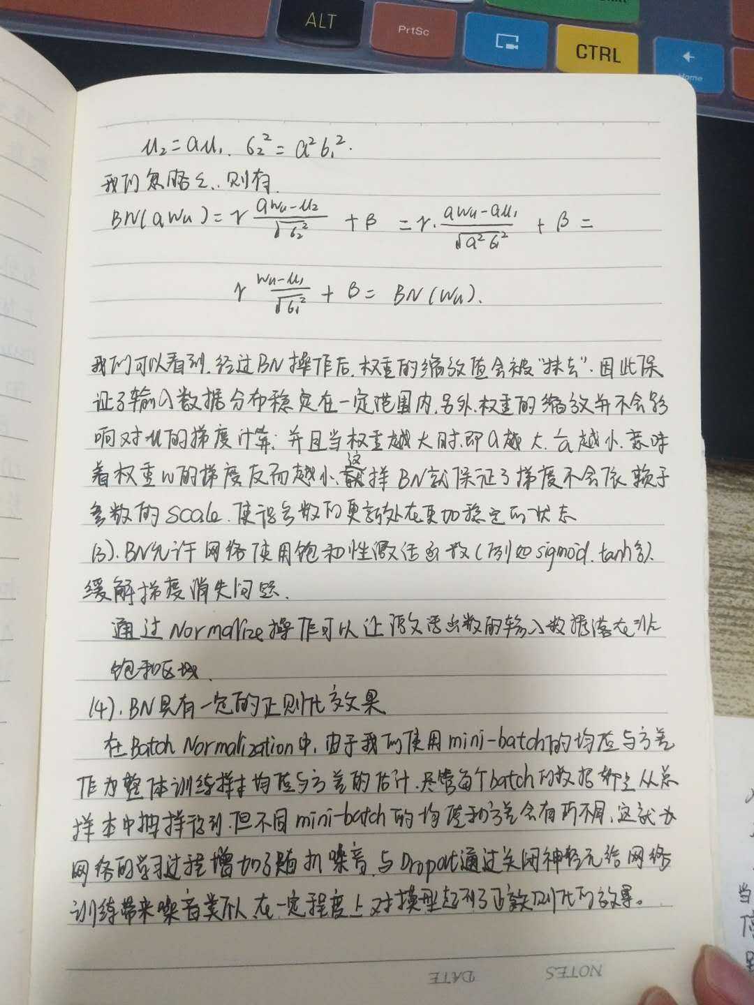 技术图片