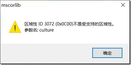 QQ截图20200206094329