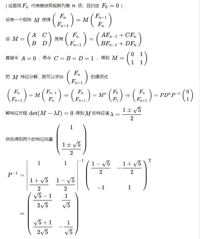 通项公式法 - 证明上