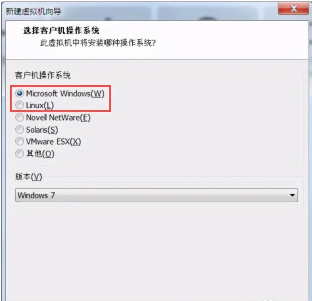 window安装VMware虚拟机安装黑苹果mac系统详细教学