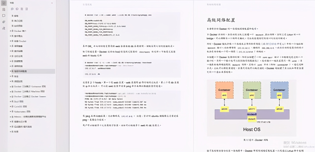 阿里P7构架师要掌握的28个Java知识地图助你成为 Offer 收割机