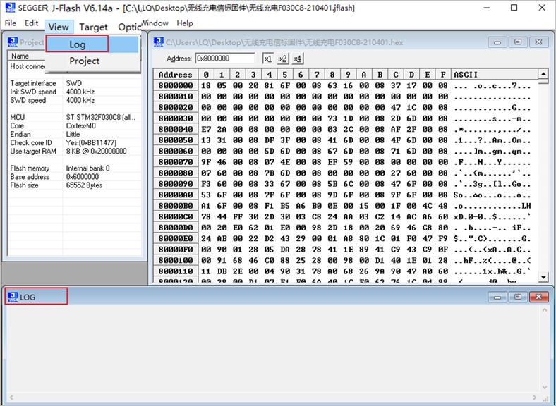 ▲ 图18 J-Flash使用LOG