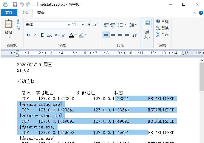 技术图片