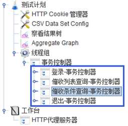 技术图片