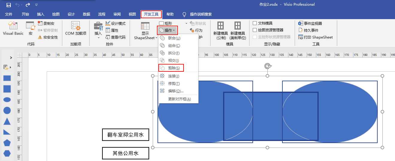 技术图片