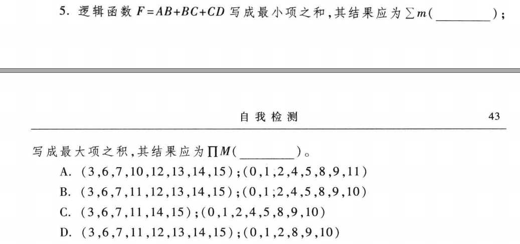 技术图片