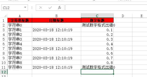 技术图片