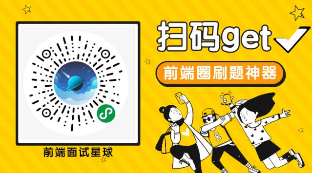 用 curl 探索浏览器 ETag 缓存策略