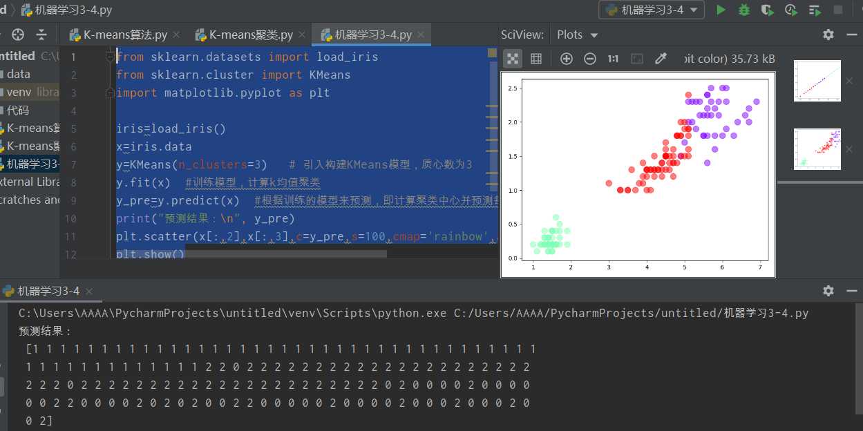 技术图片