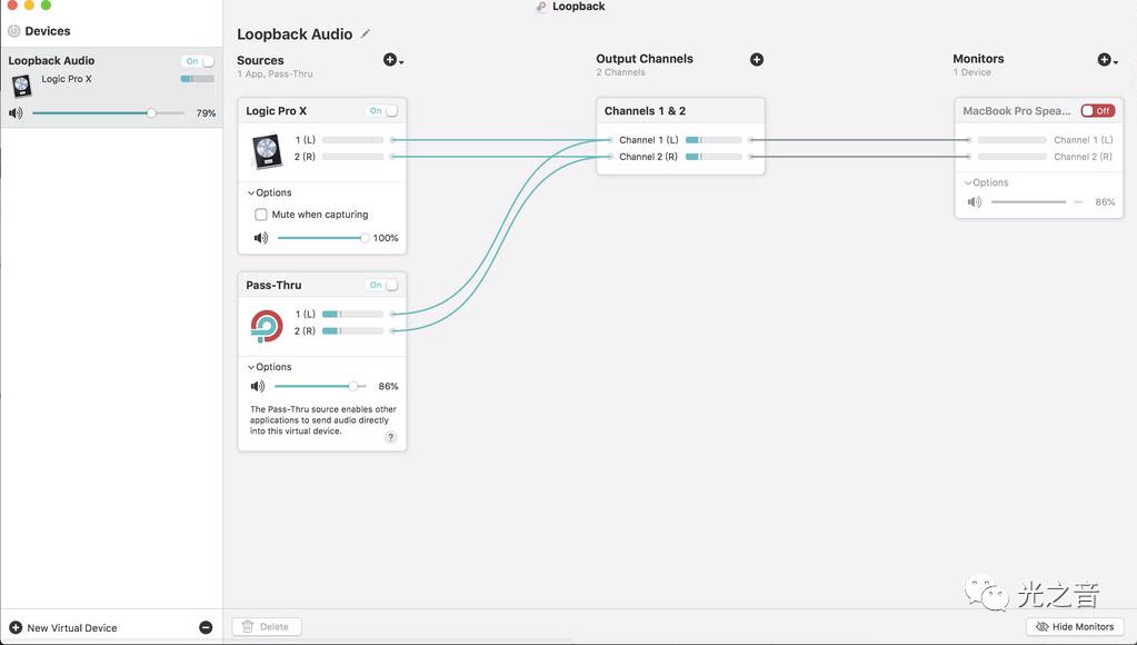 关于macOS端的远程音频教学 远程控制的解决方案 (Loopback App)