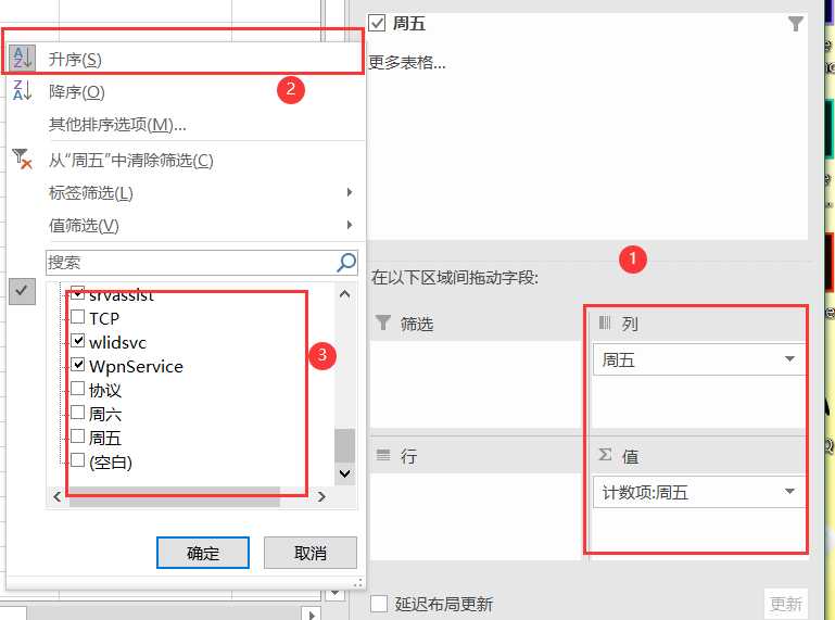 技术图片