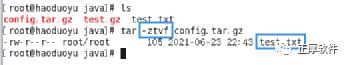 linux打包命令tar详解