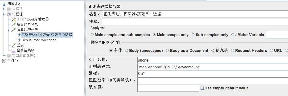 技术图片