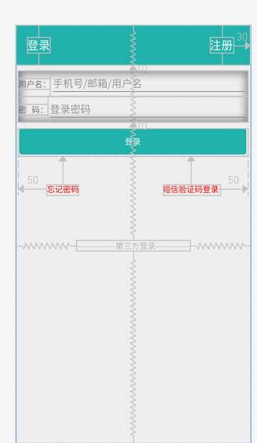 技术图片