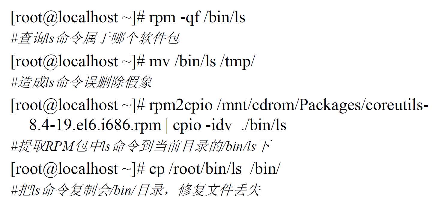 技术图片