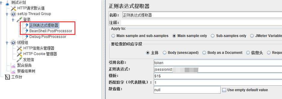 技术图片