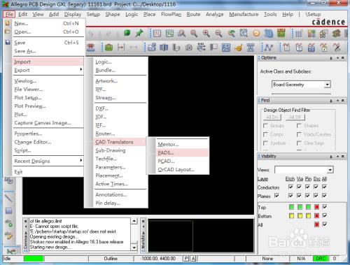 如何将PADS格式的PCB文件转成Allegro格式