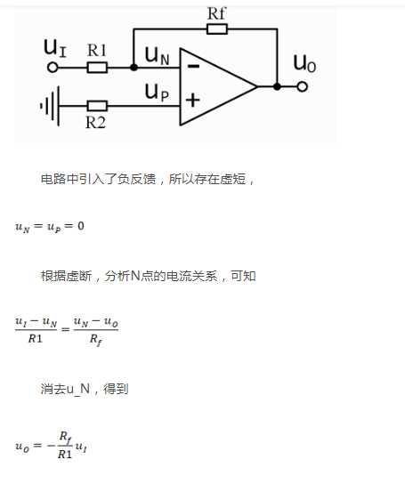 技术图片