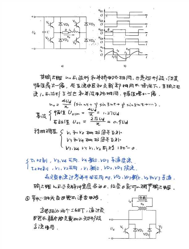 技术图片