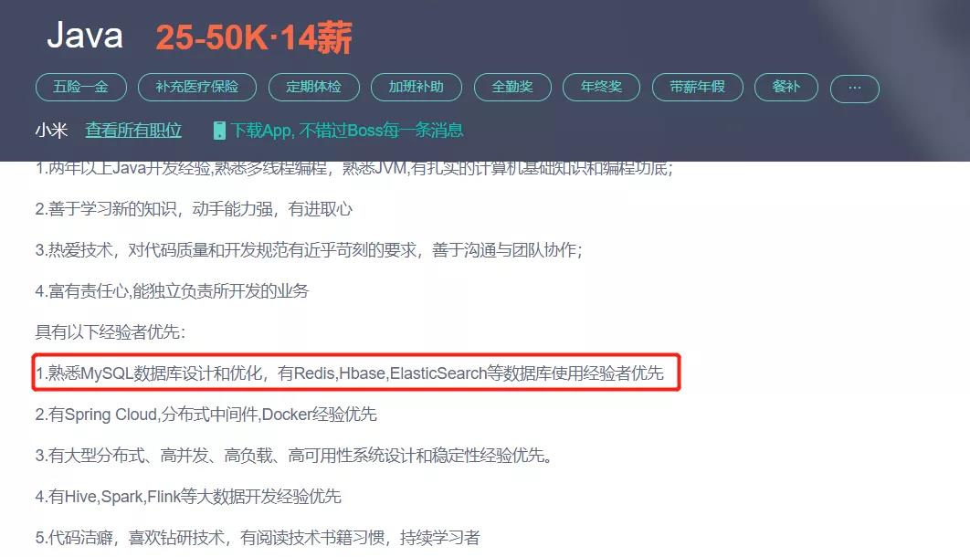 诧异！GitHub上竟有阿里专家用800页笔记，只讲MySQL调优而且火了