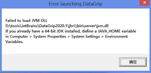 Failed to load JVM DLL.png