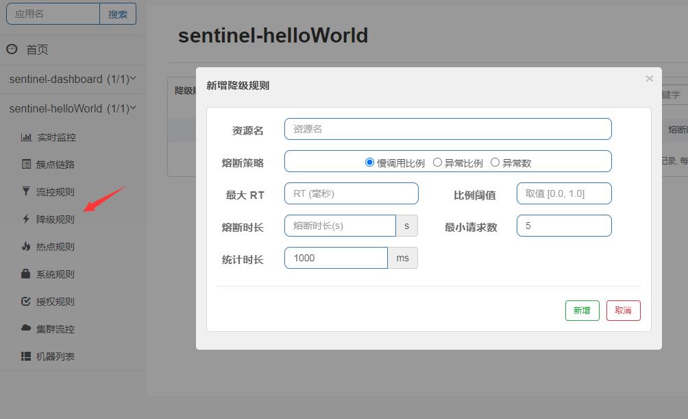 [外链图片转存失败,源站可能有防盗链机制,建议将图片保存下来直接上传(img-NLmGiKV7-1623028087462)(image-20210606165814795.png)]