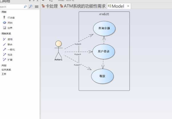 技术图片