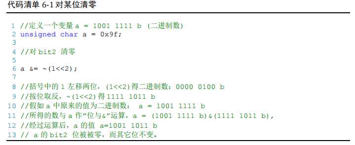 技术图片