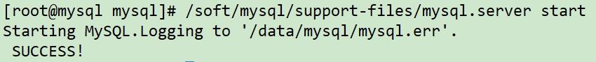 启动mysql