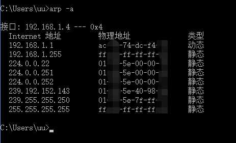 技术图片