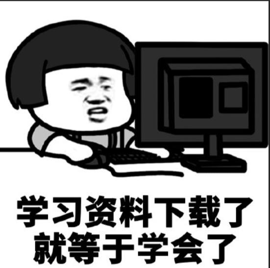 >在这里插入图片描述