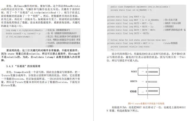 [外链图片转存失败,源站可能有防盗链机制,建议将图片保存下来直接上传(img-p9jIQmn7-1623143355785)(//upload-images.jianshu.io/upload_images/19957501-5da18efcf06e0857.png?imageMogr2/auto-orient/strip|imageView2/2/w/640/format/webp)]