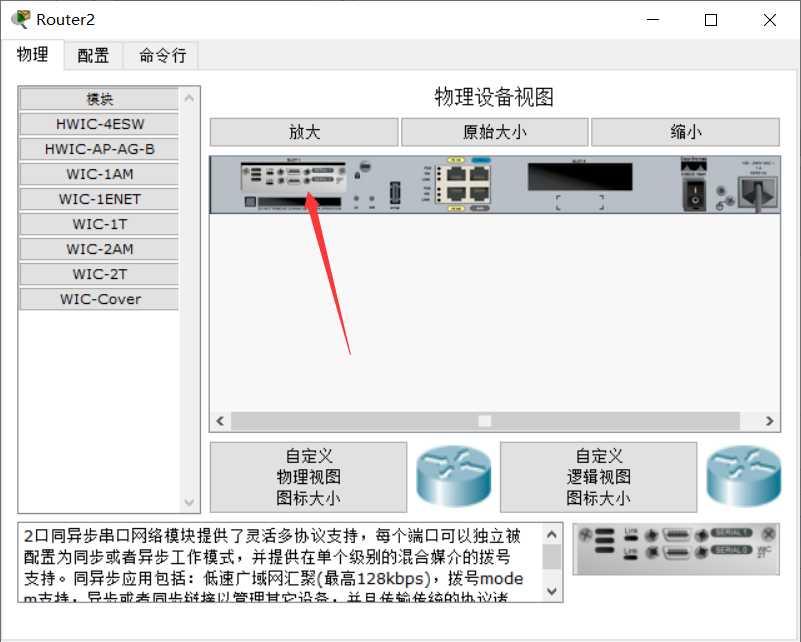 技术图片