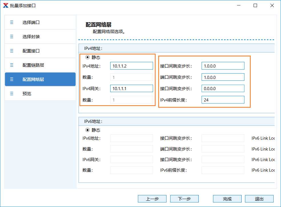 技术图片